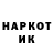 Метадон белоснежный Idahawk