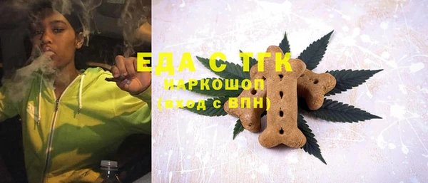 а пвп мука Михайловка