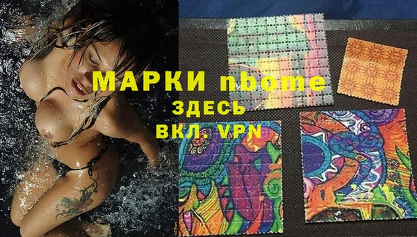 дмт Михайлов
