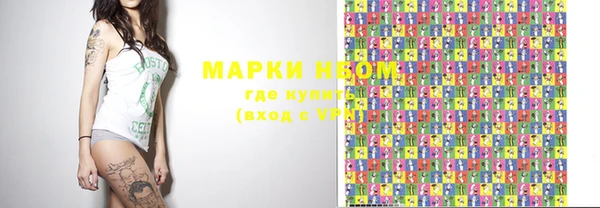 а пвп мука Михайловка
