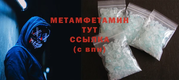 винт Абаза