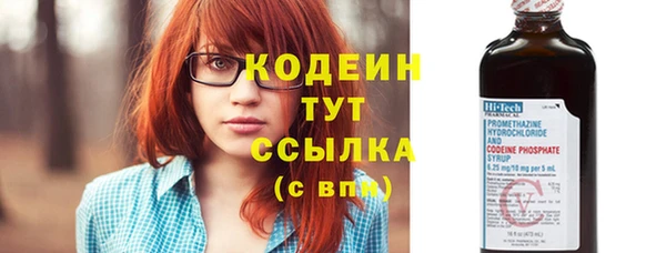 а пвп мука Михайловка