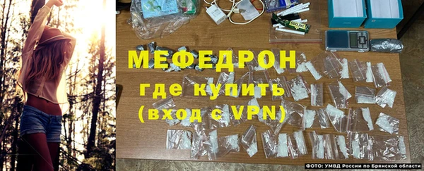 марки nbome Абдулино