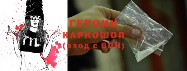 винт Абаза