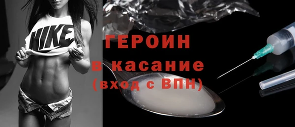 винт Абаза