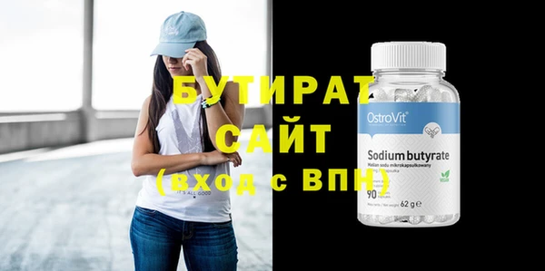 дмт Михайлов