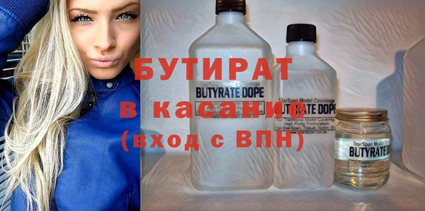 дмт Михайлов