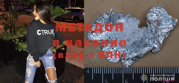 дмт Михайлов