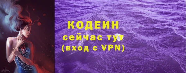 СК Абинск