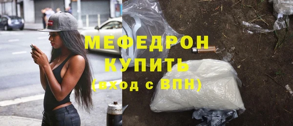 марки nbome Абдулино