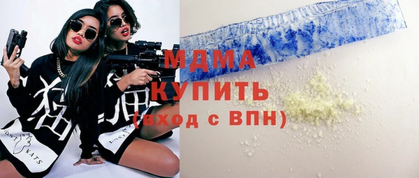 СК Абинск