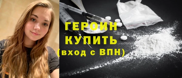 а пвп мука Михайловка