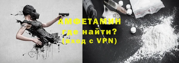 а пвп мука Михайловка