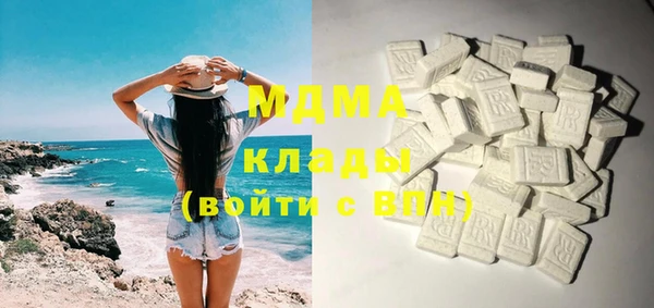 дмт Михайлов