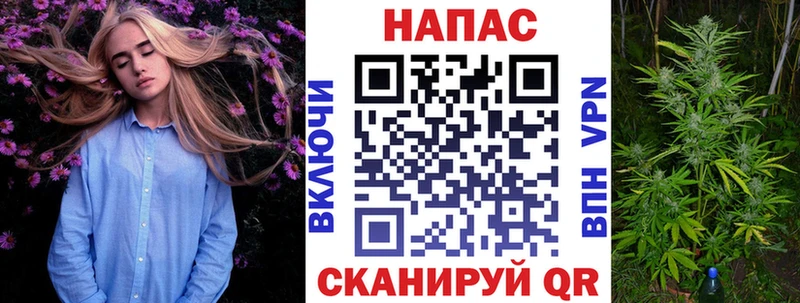 МАРИХУАНА LSD WEED  MEGA   Уржум 